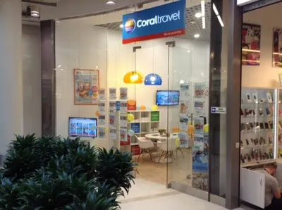 Coral Travel - biuro podróży Galeria Nowy Rynek
